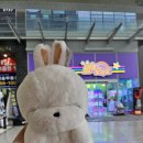 별똥오락실 고덕점 이미지