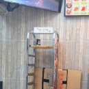 행복은간장밥건국대점