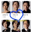 신데렐라화장품 - 구미시 백산로 145 | 신데렐라화장품