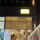 [신대방] 분위기 좋은 카페 케이크맛집 ‘인투커피’ 내돈내산 후기