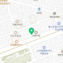 엠에이글로벌 이미지