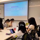 문화에너지 | [한류원형문화사절단 5기] 8월 활동후기, 홍대순 《한국인 에너지》