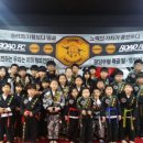 무림2체육관 이미지