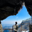 진악산광장 이미지