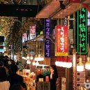 주)탑수산 이미지