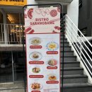bistro 상수 | 홍대 파스타 상수역 &#34;비스트로 사랑방 BISTRO SARANGBANG&#34; 리조또 맛집 (예약, 웨이팅)