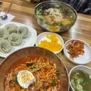 [구디맛집]잔치국수 맛집 아줌마국수집 찐추천후기