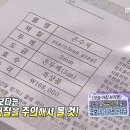 새로나유통 이미지