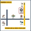 통진초병설유치원 이미지