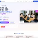 멘토랩스