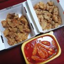 치킨플러스(용산점) 네이버블로그