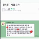 동남경로당 | 6월, Juin, June
