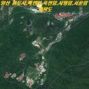 하북면 통도9길 | 경북 양산(1박2일) 여행자료▶통도사↝백련암↝옥련암↝사명암↝서운암↝원적산봉수대↝홍룡폭포↝양산북정리...