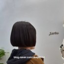 아르뷰 이미지