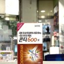 구미대학약국 이미지