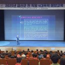 생명의집대공연장 이미지