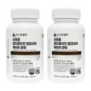 오스틴제약(주) 이미지