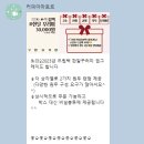 커피아마토르 이미지