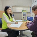 포항시남구치매안심센터 이미지