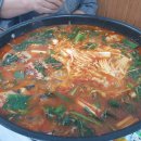 청송매운탕