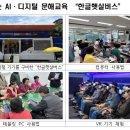 햇살이네 이미지