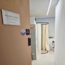 감나무한약국 이미지