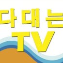 몰운대종합사회복지관 이미지