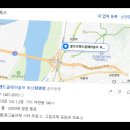 테일러메이드진주 이미지