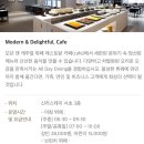 신라스테이서초 이미지