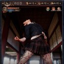 귀담