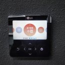 주식회사 에어솔루션