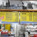 황태사랑 이미지