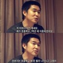 할아버지가 돌아가셨는데 장례식에 못가게 한 꼰대 이미지