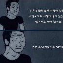 롱타임노씨 이미지