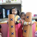 파란하늘어린이집 이미지