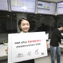 오피스토탈서비스 이미지