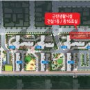 (주)에듀코아 이미지