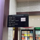 호미곶온천랜드 이미지