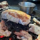 금화팥죽 이미지