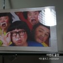 명보당구장 네이버블로그