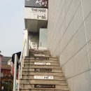 더함투어 이미지