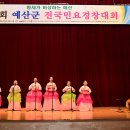 예산-06 이미지