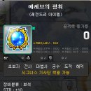 시그너스 이미지