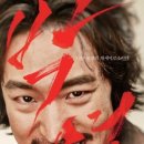 (주)대구이시아시지브이 이미지