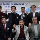 주식회사 블록체인케이 이미지