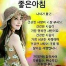 [안녕하세요?(2024년 03월 07일.목요일)생활정보&날씨?] 이미지