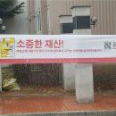 현대현수막 이미지