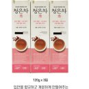 석류네잡화