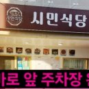 화동15길 이미지