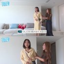 배나온언니# 이미지